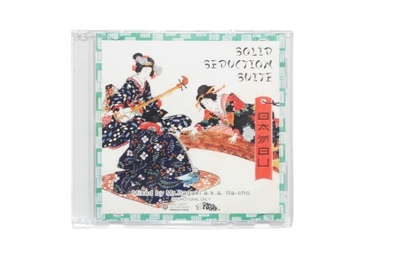 VINYL PIMP MR.ITAGAKI A.K.A. ITA-CHO  SOLID SECUDTION SUITE.jpg